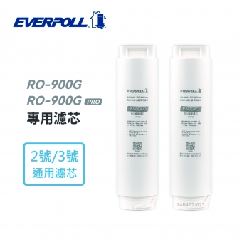 EVERPOLL  R-900RO RO膜濾芯(2入組)│適用RO-900G/RO-900G PRO第二、三道濾芯