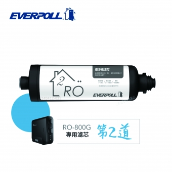 EVERPOLL  RO-800G/RO800G 直出式/直輸式/簡易型 RO逆滲透/純水機/RO機│第二道逆滲透膜濾芯/心│RO-800RO(RO膜管)